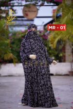 Luxury Long Jilbab -MR 01 - Image 2
