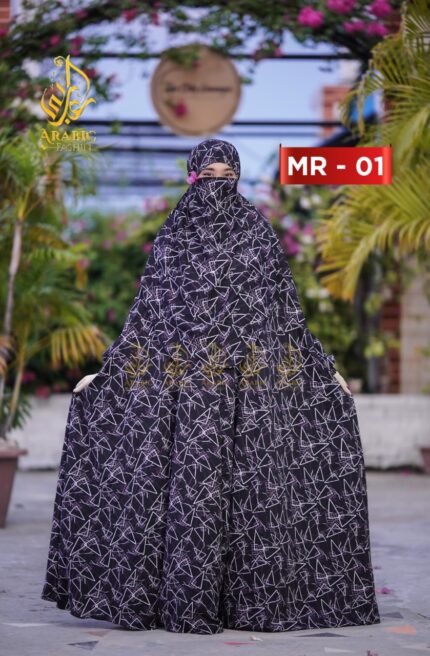 Luxury Long Jilbab -MR 01