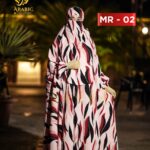 Luxury Long Jilbab -MR 02