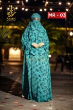 Luxury Long Jilbab -MR 03