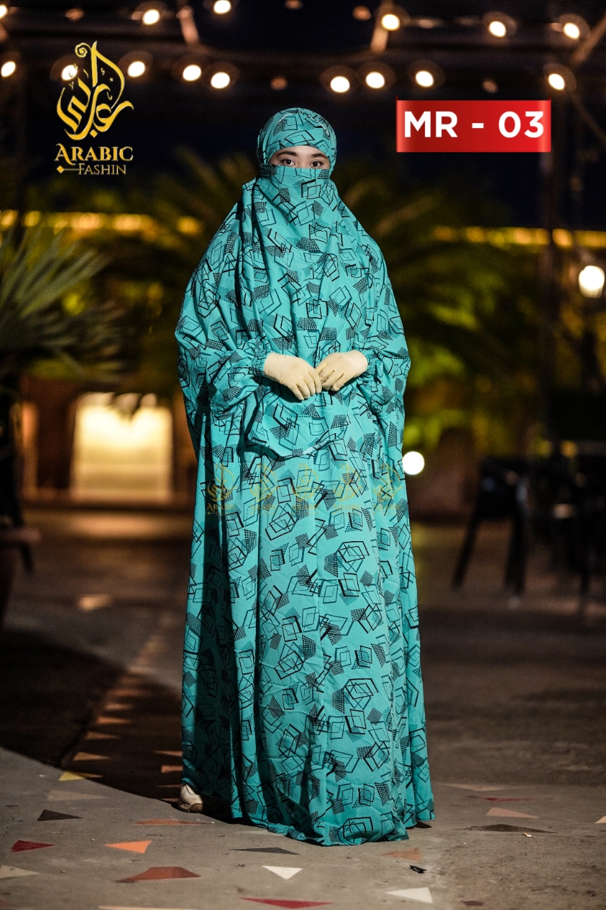 Luxury Long Jilbab -MR 03.jpg Luxury Long Jilbab -MR 03 - Image 1