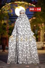 Luxury Long Jilbab -MR 04 - Image 3
